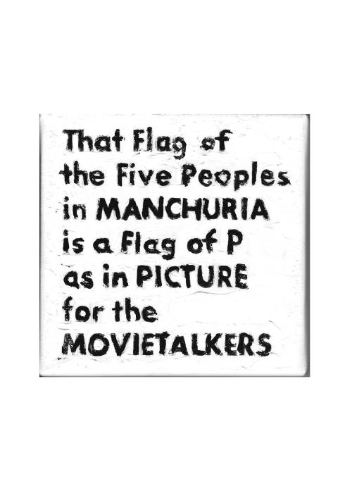 book5_049.jpg