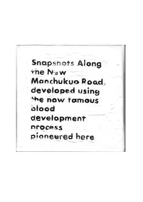 book5_071.jpg