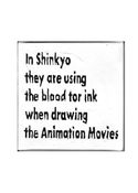 book5_105.jpg